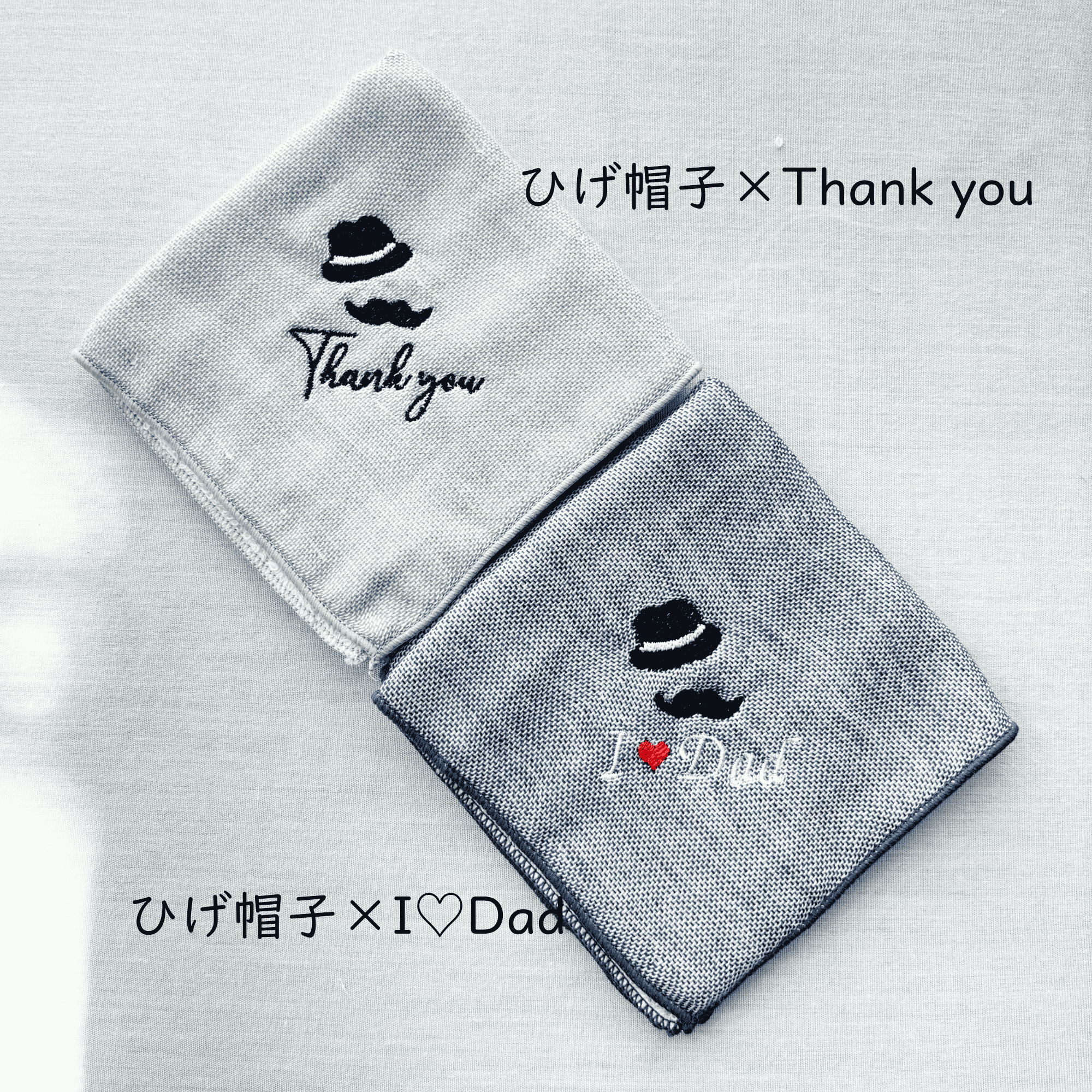 【今治タオル】刺繍ハンカチギフト　ForMen – 2種のデザイン／選べる2色　クリスマスギフト | 2枚目